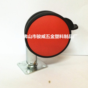 Modern Furniture Caster 82mm Diameter Flat Brake Zinc Alloy Plate Mount Rigid <b>with</b> Brake Eco-Friendly Polyurethane <b>Wheel</b> - Product Image 2