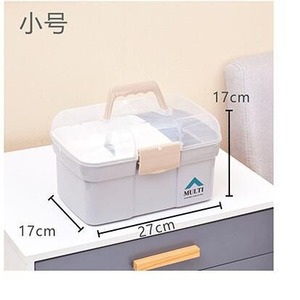 Caja de almacenamiento de plástico Uteki, rectangular, azul claro, cubierta y con asa, para organizar medicamentos y joyas - Product Image 2