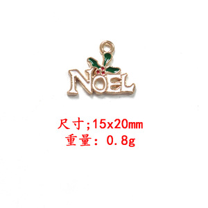 Pendentifs sur le thème de Noël, breloques de dessin animé en alliage de Zinc pour bijoux, accessoires de bricolage, occasion cadeau F0099 - Product Image 4