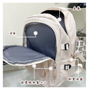 Yige Bag Student <b>Backpack</b> 18 In Large Capacity Unisex For School And Travel - Product Image 4