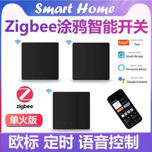 Smart Switch Zigbee Wall Button Single <b>Wire</b> 86 Standard Voice <b>Control</b> App Timer Tuya Smart Home Device - Product Image 5