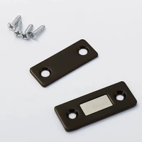 Aimants de porte d'armoire adhésifs ultra fins Placard de cuisine Etc. Tiroirs de meubles Fermeture magnétique Loquet de porte magnétique