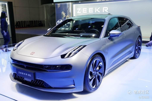 Marque chinoise ZEEKR 001, <span class=keywords><strong>vente</strong></span> <span class=keywords><strong>aux</strong></span> enchères, véhicules de taille moyenne et grande, voitures électriques - Product Image 2