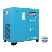Compresseur d'air puissant et durable de haute qualité 7.5 ~ 20KW 10hp faible échec et durable
