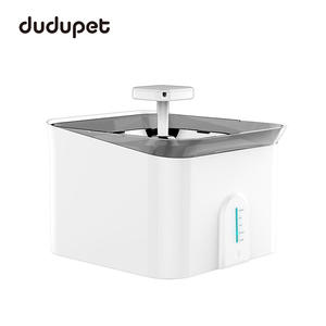 Dudu Smart Pet Water <b>Fountain</b> White 0.94kg Us Plug Detachable Automatic Water Dispenser for Dogs and Cats - Product Image 5