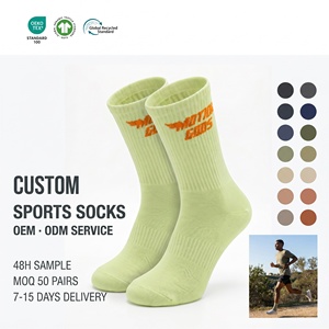 Chaussettes de sport personnalisées à logo, confortables, anti-humidité, en coton peigné, tricotées sans couture, pour le cyclisme, certifiées BSCI - Product Image 1