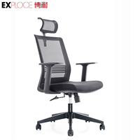 Prix d'usine en gros chaise ergonomique en maille pleine mi-dos meilleure chaise en maille pour bureau de direction