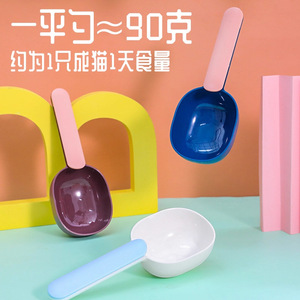 Pet Food Scoop With Lid Sealing Clip Blue White Brown <b>ABS</b> Durable For Cat Dog Feeding Supplies - Product Image 3