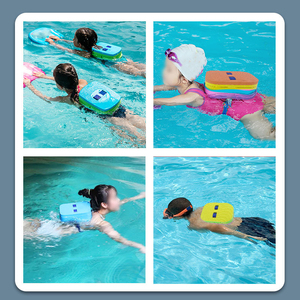 <span class=keywords><strong>Ceinture</strong></span> réglable pour bébé, planche d'apprentissage <span class=keywords><strong>de</strong></span> la natation, durable, quatre couches épaisses <span class=keywords><strong>de</strong></span> mousse EVA, flotteur dorsal pour la natation - Product Image 2