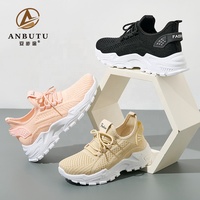 BAIRUILUN Chaussures décontractées pour femmes en tricot extensible personnalisées, baskets de tennis antidérapantes, respirantes, pour la marche et le sport