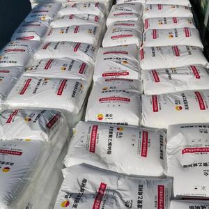 <b>Plastic</b> <b>Pellets</b> HDPE HMA016 Resin Manufacturer Polyethylene HDPE Virgin Granules UV Resistance <b>Plastic</b> Raw Materials - Product Image 6
