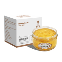 Crème amincissante pour le corps à base de plantes QFSN pour femmes, crème de massage raffermissante anti-cellulite pour le corps