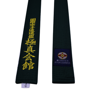 <span class=keywords><strong>Ceinture</strong></span> Kyokushin noire d'arts martiaux broderie de logo personnalisé ceintures à rayures de <span class=keywords><strong>karaté</strong></span> de luxe - Product Image 1