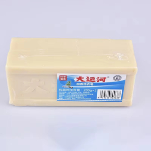 Savon de lessive solide transparent écologique pour la maison, à mousse riche et ingrédients hautement actifs, élimine efficacement les taches de savon tenaces - Product Image 5