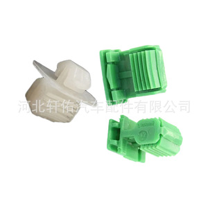 Xuanyou Auto Parts Car Interior Panel <b>Clip</b> 15mm Green For Volkswagen Passat Lavida Bora Golf Trim Fixing - Product Image 3