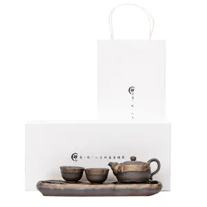日本镀金铁釉茶壶陶瓷杯茶盘简易功夫茶具双人制茶装置