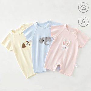 Guai Bebek Pijama Pamuklu Nervürlü Tulum Kısa Kollu Sevimli Bebek Giysileri Bebek Tulumu 6-24 Ay - Product Image 2