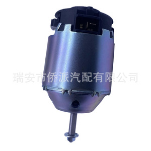 มอเตอร์โบลเวอร์นิสสัน 27225-9H60B สำหรับอะไหล่เปลี่ยนระบบ HVAC ในรถยนต์ - Product Image 4