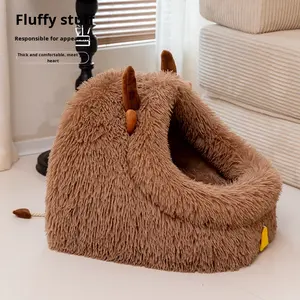 Cama de Felpa <span class=keywords><strong>para</strong></span> Perros y Gatos, Diseño de Monstruo Pequeño, Estampado de Animales de Dibujos Animados Modernos, Cálida y Acogedora <span class=keywords><strong>para</strong></span> Dormir Profundamente en Todas las Estaciones - Product Image 3