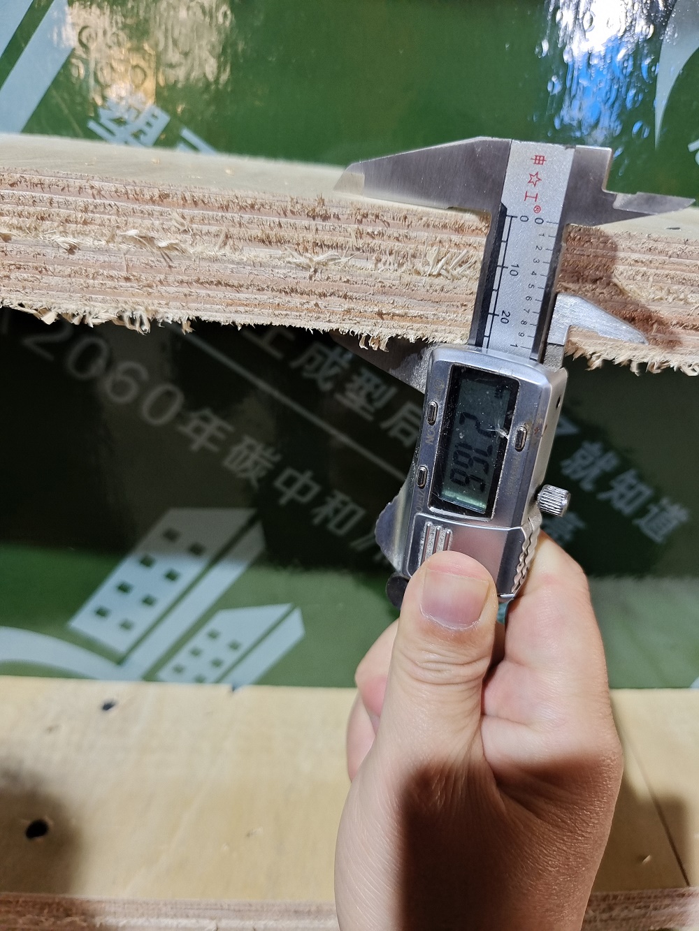 LVL wood