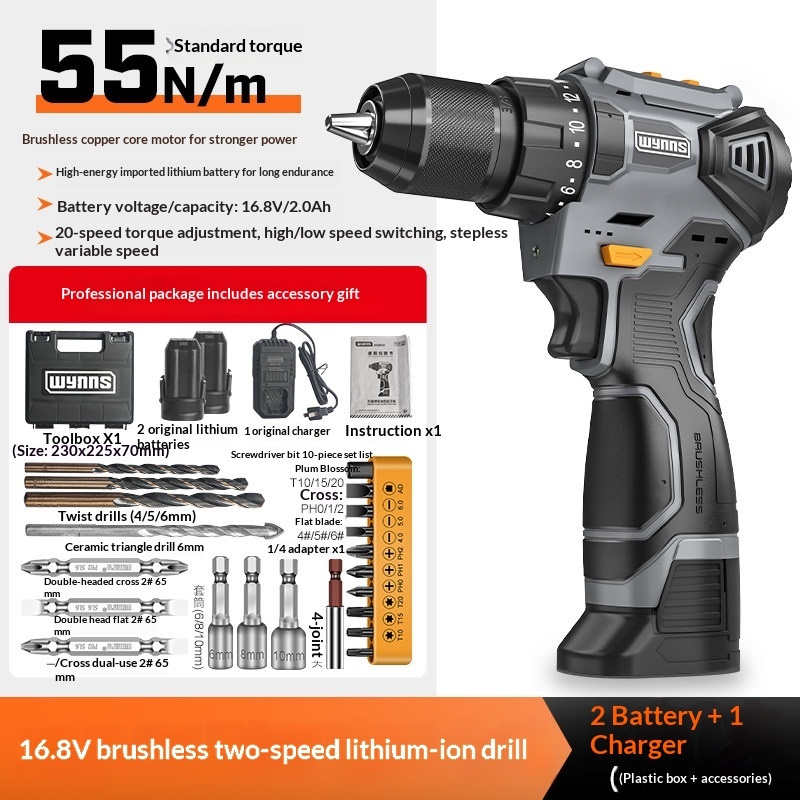 Wynns tool DC 12V Lithium Battery Hand Drill All-Copper Core Infinite Variable Speed Quick Chuck Reversible 2-Year Warranty · image 6