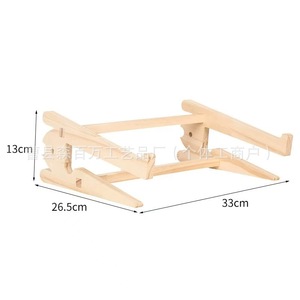 Solid Wood <b>Desktop</b> Laptop Stand 33cm Adjustable Height Cooling Base Simple Wooden Holder - Product Image 1