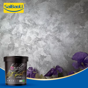 Prix d'usine Velours à haute brillance en métal <span class=keywords><strong>Peinture</strong></span> d'art en soie <span class=keywords><strong>Peinture</strong></span> en aérosol en velours - Product Image 2