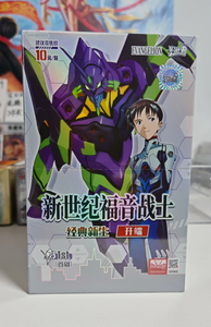 คอลเลกชันการ์ดอะนิเมะ kayou Genesis Evangelion การ์ดอะนิเมะต้นฉบับของ Kayu Langley Soryu Ayanami Rei <span class=keywords><strong>Ikari</strong></span> <span class=keywords><strong>shinji</strong></span> EVA Mech - Product Image 2
