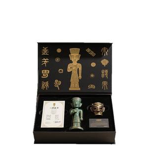 Caja de regalo con retrato de Dalí en bronce, caja de embalaje personalizada para mercancía, caja de regalo personalizada para especiales artículos culturales de museo. - Product Image 5