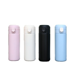 Pea Cup 304 Stainless Steel Compact Thermos Travel Portable Outdoor Water Bottle Round Design Multiple Colors Available - Product Image 1