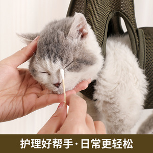 Hamac de toilettage pour animaux de compagnie, pour chat et chien, coupe des ongles, bain, vêtement suspendu, couleur unie, DC001 - Product Image 4