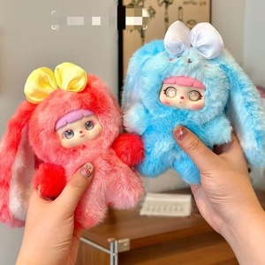 Nueva Serie de Productos de Samuel's New Dream IP,  'Kitten Magic Rabbit',  Peluche para Niños, Caja Sorpresa - Product Image 6