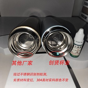 Smart Water Bottle 316 Stainless Steel Insulated With Temperature Display For Men Women Tea Water Separation Gift Cup - Product Image 4