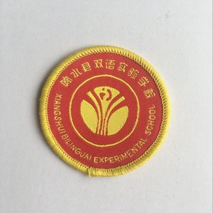 RONMACK R8-3D-JZ Overlock Embroidery Epaulet <strong>Automatic</strong> Bordure Overlock <strong>Sewing</strong> <strong>Machine</strong> Patches Overlock <strong>Sewing</strong> <strong>Machine</strong> - Product Image 5