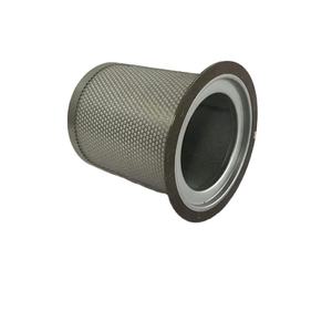 Filtre à huile compresseur d'air à vis 4900051181 - Product Image 3