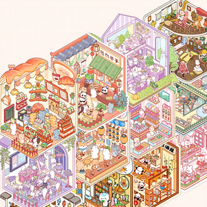 Paquete de 12 Hojas de Libro de Colección de Escenas en Miniatura, Manual de Escenas en Miniatura de Cabaña Tridimensional 3D, Pegatinas de PET para Mascotas y Festividades - Product Image 1