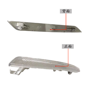 Feu de position latéral pour BMW X6 E71 2007-2013, gauche et droite, 63147187087 088, pièce de rechange ABS - Product Image 3