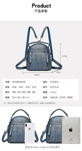 Fashion Custom Women PU Leather Shoulder Bags Waterproof Casual Sports <b>Ladies</b> <b>Backpack</b> - Product Image 3