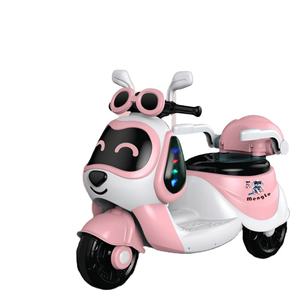 <span class=keywords><strong>3</strong></span> عجلات ألعاب الأطفال البطارية ركوب على سيارة ل طفل/أطفال سكوتر مع الموسيقى - Product Image 1