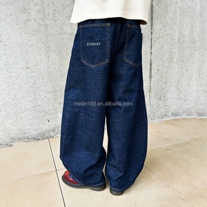 Jean baggy vintage streetwear personnalisé en denim pour homme, pantalon en denim lourd selvedge japonais, tenue décontractée - Product Image 2
