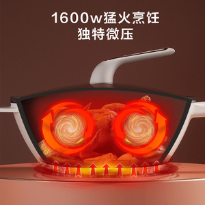 Sartén eléctrica AUX de 5L, olla octogonal antiadherente con función de vaporera para cocinar en el hogar - Product Image 3