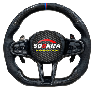 Volante Deportivo Compatible con M4, M3, M6, X5, Serie 2-2025 (G30/G31/G26) - Product Image 6