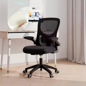 Chaises de bureau exécutives chinoises pivotantes à dossier haut, confortables, ergonomiques, en maille, avec soutien lombaire - Product Image 4
