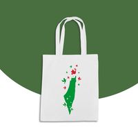 35x40cm Carte imprimée personnalisée Logo Drapeau de la Palestine Sac fourre-tout en toile de coton pour la promotion de la publicité
