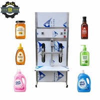 Machine de remplissage semi-automatique entièrement électrique à double tête WF-LGY avec contrôle par micro-ordinateur pour pâtes/huiles