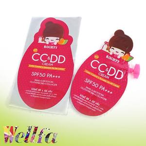 Pochette à bec de forme spéciale pour poudre/sac à bec de secoueur de poudre personnalisé - Product Image 2