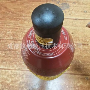 Acumulador de bexilios Hydac SB330-1A1/112A9-330A 330 Bar, aceite hidráulico para uso industrial - Product Image 2