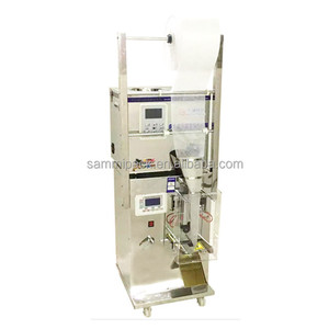 Machine à emballer professionnelle, nouveau style, pour la pesée des granulés, haute qualité, haute efficacité - Product Image 1