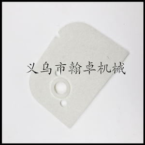 Filtre à air en coton MS009 010 011 012 ST600, tuyau d'huile HZPJ, bougie d'allumage pour admisioins de moto - Product Image 5