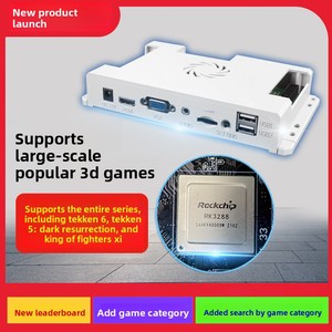 3D Pandora SAGA DX 9800 en 1 Jamma Arcade Spécial Compatible CRT CGA VGA Machine de <span class=keywords><strong>Jeu</strong></span> d'Arcade à Monnayeur pour 3 ou 4 Joueurs - Product Image 4